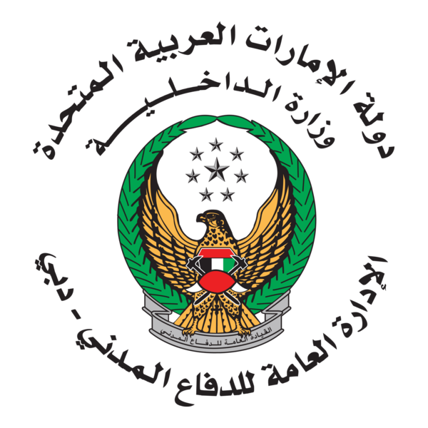 Dubai Civil Defence Dubai Civil Defence