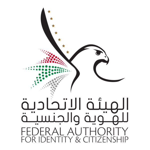 ICP · Emirates ID ICP · Emirates ID